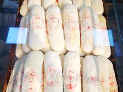 -皇承御点·八旗饽饽铺(避暑山庄店)