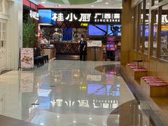 -桂小厨广西菜(印象城店)