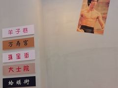 -堂瓦里·33年传统赣菜(第一街区店)