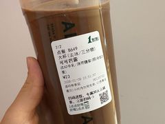 -1点点(温岭银泰店)