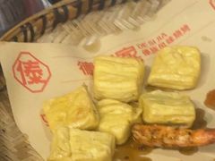 -德四家·云南傣味烧烤品牌(和谐店)