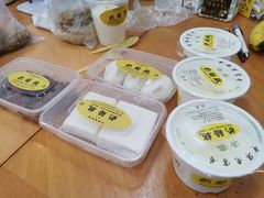 -奶酪魏(牛街总店)