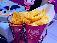 -亲爱的锅包YOU(国金街店)