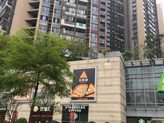 -深圳龙华星河COCO City(民治店)
