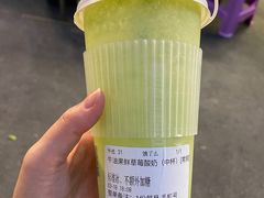-树夏(金楠天街店)