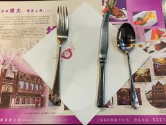 -德大西餐社(云南南路店)