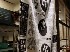 -乐乐姐超级土豆(中关村5号店)