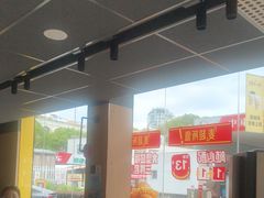 -麦当劳(台州路桥DT店)