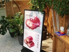 -陶兰居·手工点心·粤菜(圆融时代广场店)