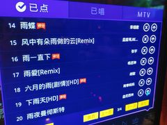 -范特西FANTASY量贩式KTV(民主广场店)