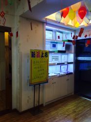 -成都苗方清颜专业祛痘