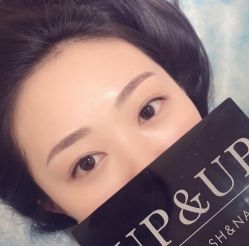 -UP&UP·半永久眉毛眼线机器野生眉