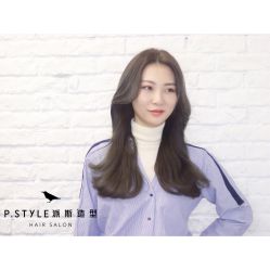 长发-P.STYLE 派斯造型