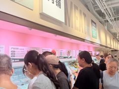 -银座和谐广场