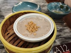 传统香芋泥-安泰楼·佛跳墙创始人·传统闽味早茶·酒楼(三坊七巷闽菜地标店)