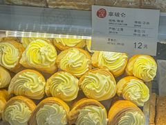 -上海哈尔滨食品厂(淮海中路店)