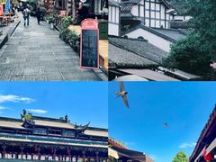 -崇州市街子古镇