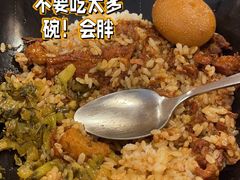 -台湾小竹(华宇广场店)