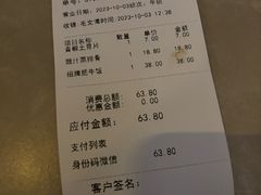 -阿那亚第三食堂 Cafeteria 3