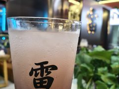 -雷子烧烤(第五大道店)