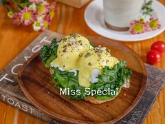 -Egg•Allday Brunch(襄阳北路店)