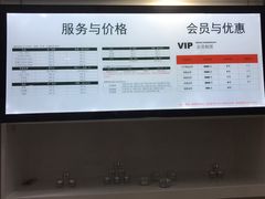 -IRENCE伊琳丝奢侈品皮具护理(二手鉴定世界广场店)