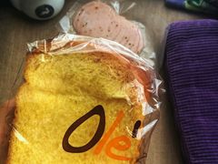 -Olé精品超市(北京合生汇店)