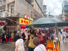 -回味黑鸭煲·始于2006(万松园店)