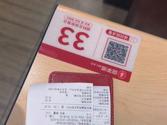 -喜家德虾仁水饺(济钢店)