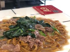 湿炒牛河-幸运牛汕头小黄牛牛肉火锅(梅林店)