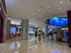 -广州保利时光里(建设大马路店)