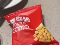 -海底捞火锅(宝龙广场夜宵主题店)