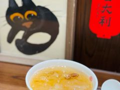 -彬媽糖水(侨鑫国际店)