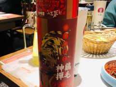 -志晖园(昆明老街店)