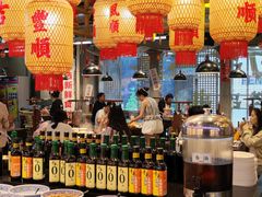 -牛签签串串香(IFS店)