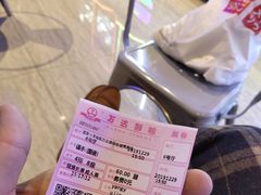 -万达广场(北京槐房店)