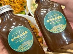 -老刘家永盛斋·传统泡馍(东关南街店)