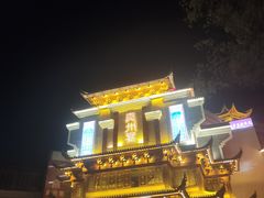 -袁州宴·地道袁州菜(袁山东路店)