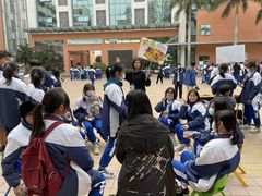 -广州市财经商贸职业学校(大坦沙校区)