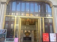 -陶陶居酒家(第十甫路总店)