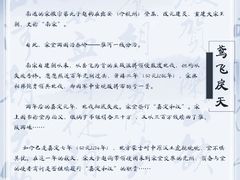 -CLUB心邸·掼蛋·麻将·扑克(日坛店)