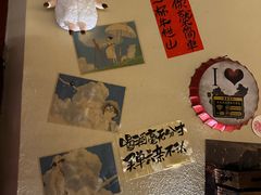 -三杯赤運·中式小酒馆(所城里店)