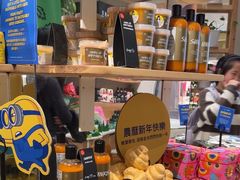 -LUSH(威尼斯人店)