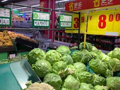 -家乐福(四元桥购物中心店)