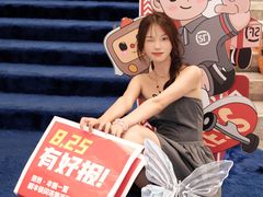 -深圳龙华星河COCO City(民治店)