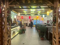 -潇湘·永州会馆(百子湾店)