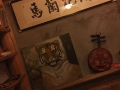 -馬蘭花開(车站大道店)