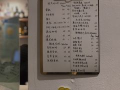 -WOW coffee