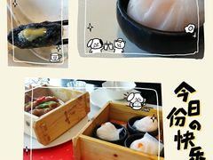 -馋遇江南·精致湖景雅宴(东方之门店)