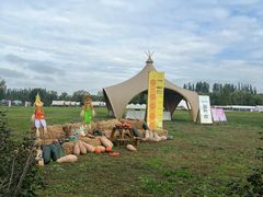 -圣露庄园·露营·烤肉·亲子